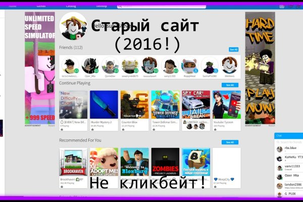 Kraken вход kraken torion