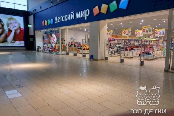 Как вывести с кракена