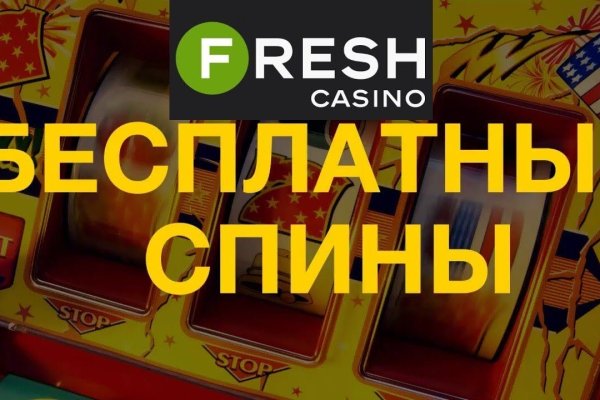 Кракен даркнет поддержка