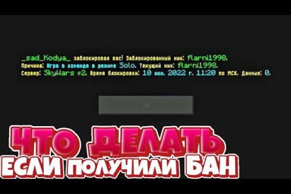 Kraken торговая площадка ссылка