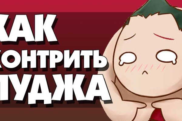 Кракен онион kraken dark link