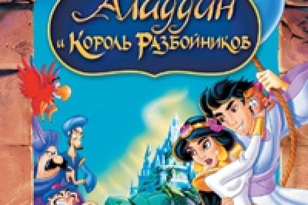 Кракен маркет даркнет только через тор скачать