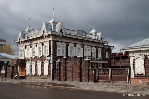 Как восстановить пароль кракен