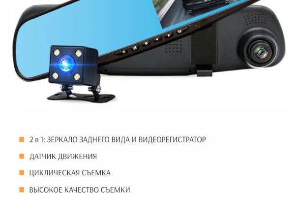 Кракен маркетплейс это