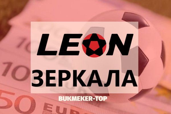 Кракен даркнет официальный сайт