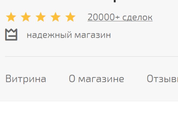 Кракен даркнет ссылка для тор