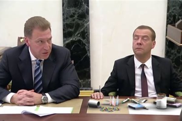 Скачать кракен тор