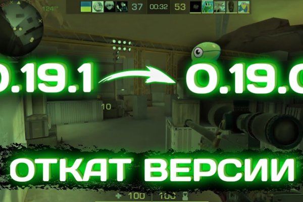 Как войти в даркнет