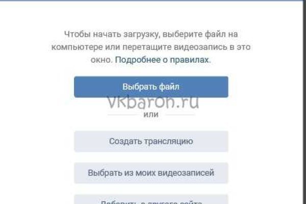 Магазин кракен даркнет сайт