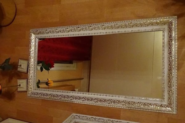Кракен даркнет только через тор