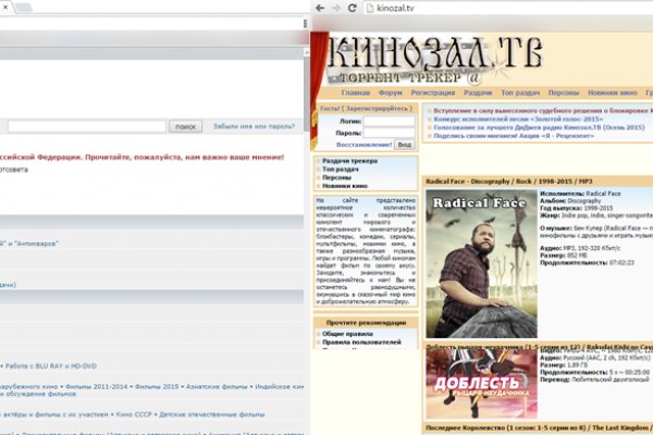Как вывести деньги с kraken