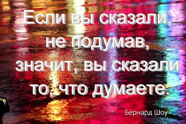 Даркнет каталог