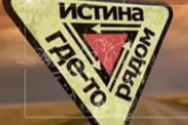 Как восстановить аккаунт на кракене