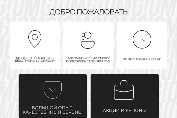 Не работает сайт kraken