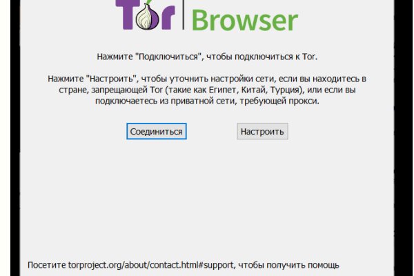 Кракен тор kraken dark