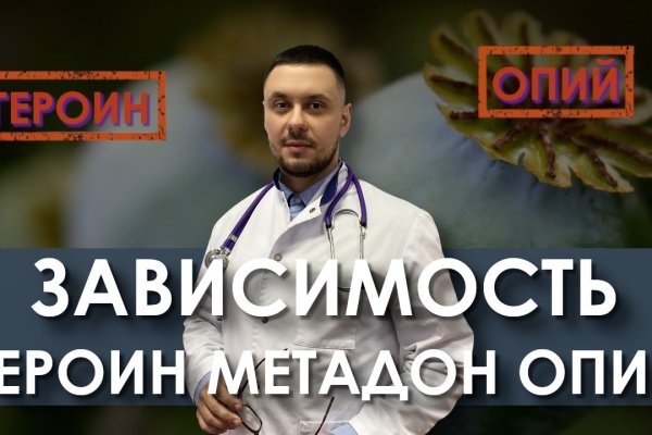 Кракен 2kr pro
