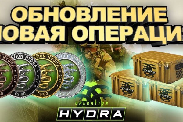 Ссылка на даркнет в тор
