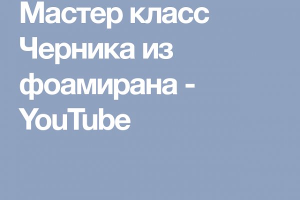 Kra49at