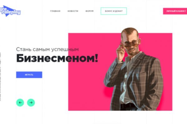 Кракен магазин kraken clear com