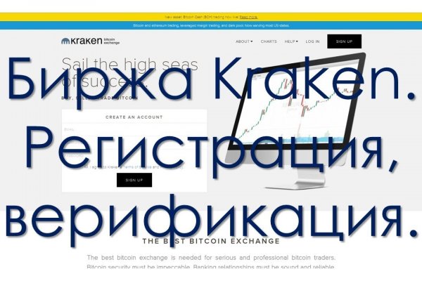 Сайты с наркотой