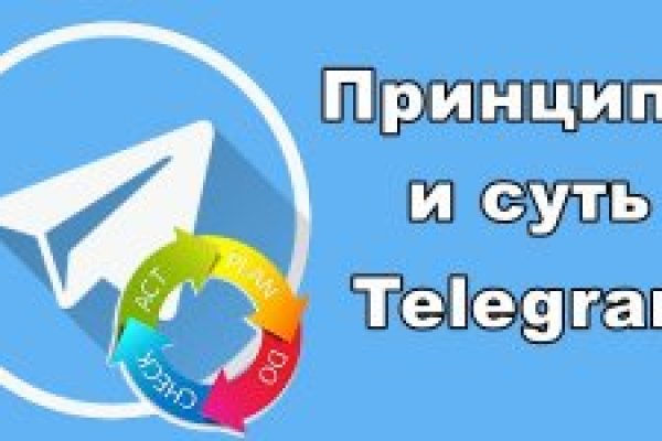 Ссылки на кракен маркетплейс