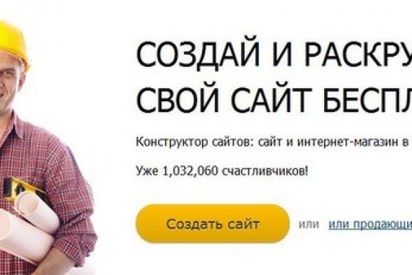 Кракен маркетплейс в москве