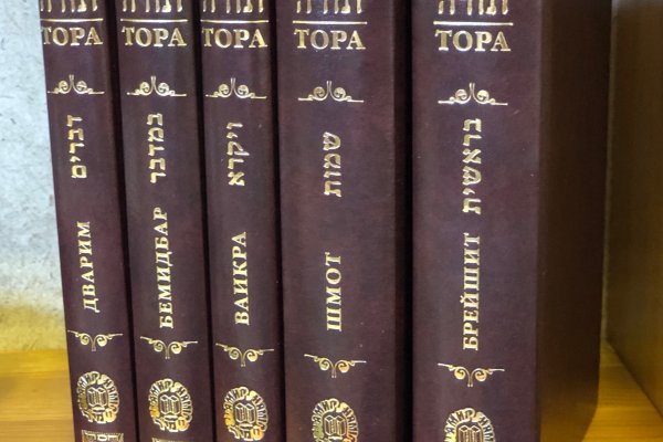 Площадки в даркнете