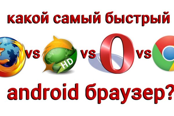 Кракен зеркало сайта