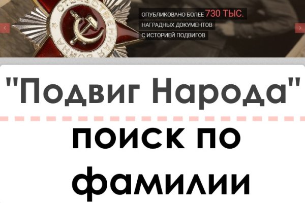 Kra46.at Вход на сайт главная страница