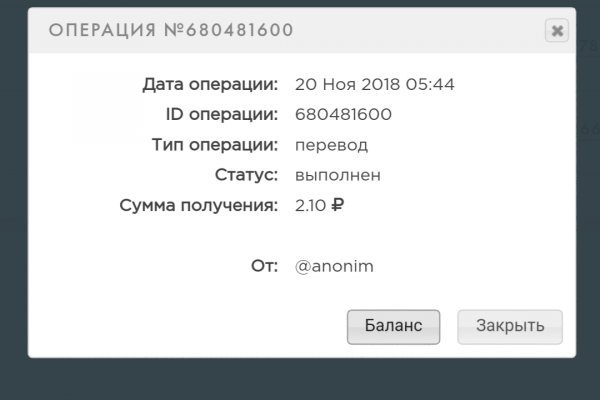 Kra43.cc Вход на сайт главная страница