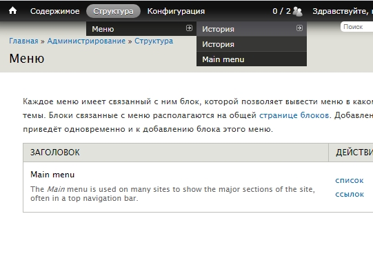 Кракен сайт вход kraken torion