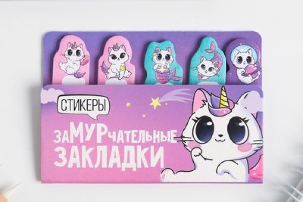Кракен войти