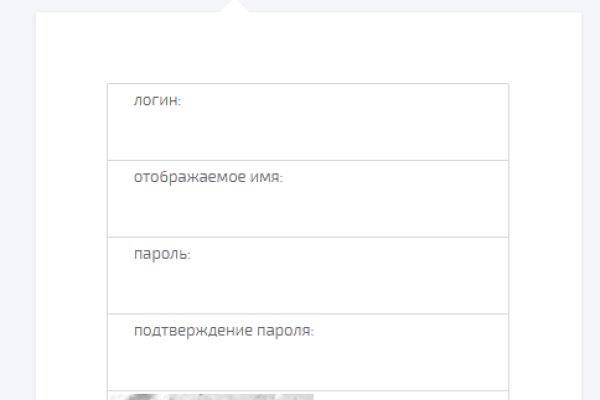 Kraken даркнет gigageek ru