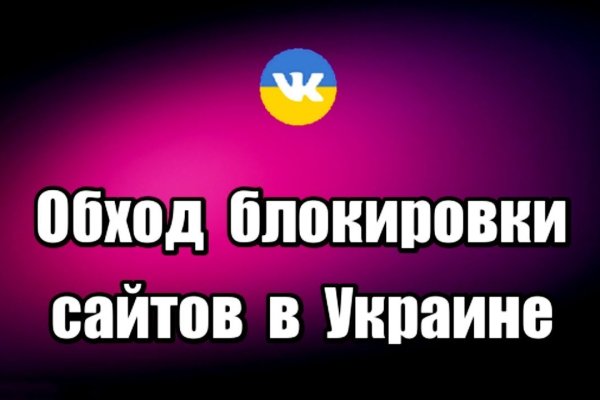 Кракен клир ссылка