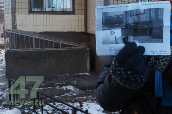 Кракен точка
