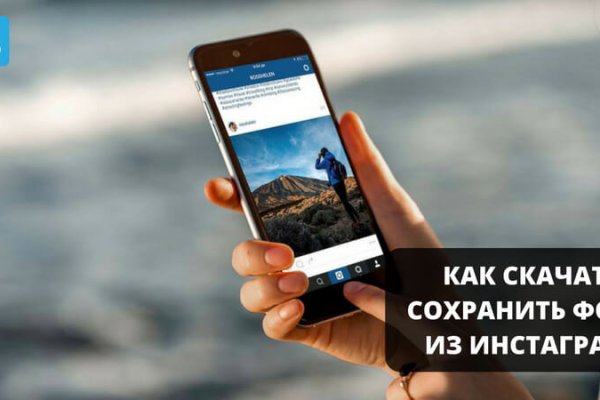 Не могу зайти в аккаунт кракен