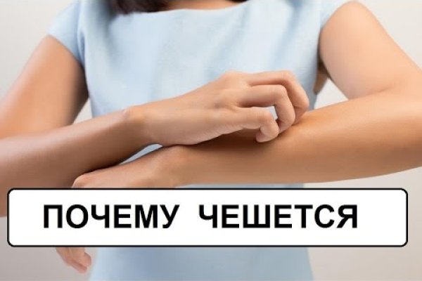 Кракен площадка зеркало