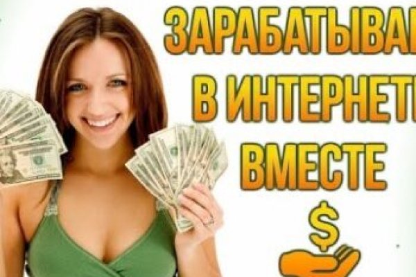 Маркетплейс кракен kraken