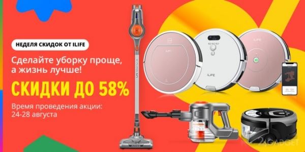 Кракен маркетплейс kr2web in площадка торговая