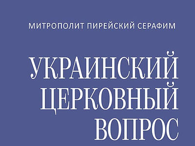 Kraken официальный сайт ссылка через tor