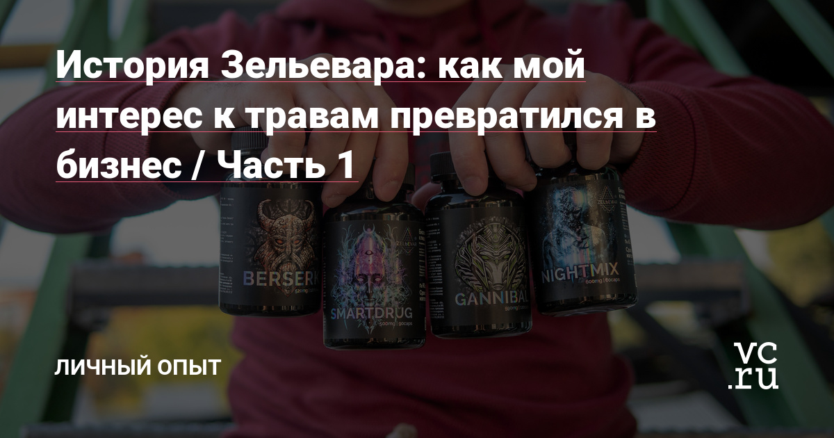 Кракен сайт krk store com